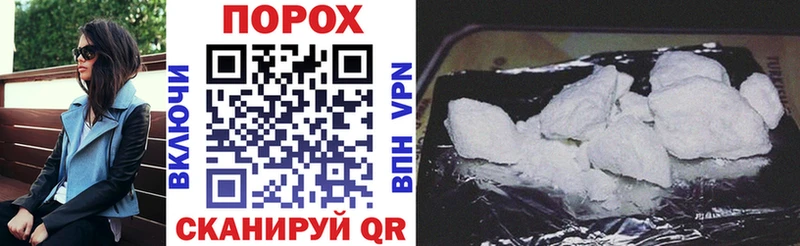гидра вход  Мариинск  Amphetamine VHQ 