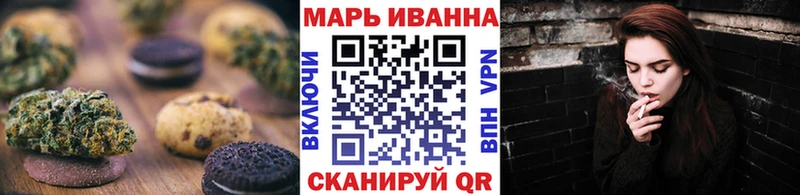 darknet наркотические препараты  kraken tor  Мариинск  Еда ТГК конопля 