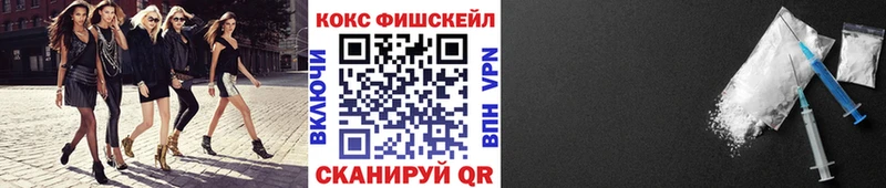 COCAIN Боливия  Мариинск 