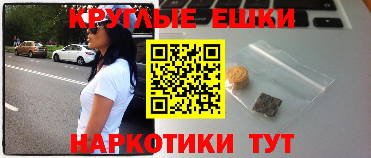 Экстази бентли Мариинск