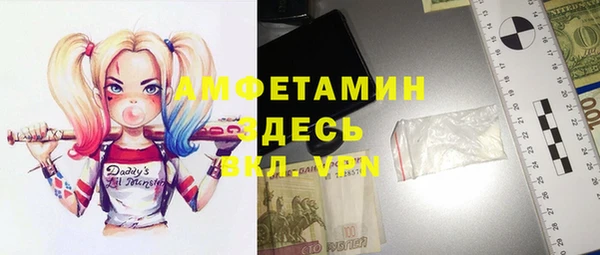 а пвп мука Майский