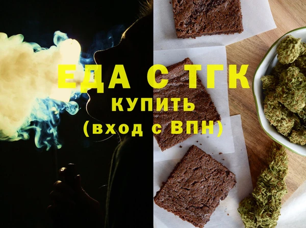 MDMA Premium VHQ Медногорск