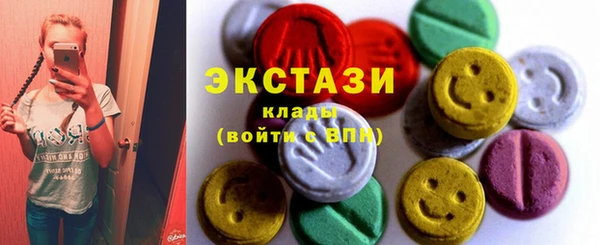 меф VHQ Магадан