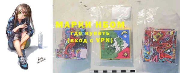 а пвп мука Майский