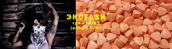 меф VHQ Магадан