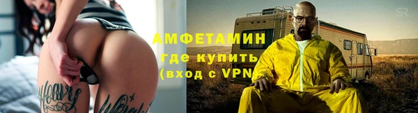 а пвп мука Майский