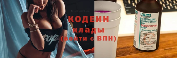тгк Мегион