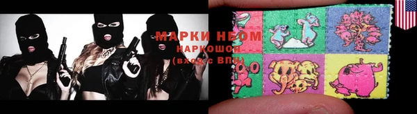 а пвп мука Майский