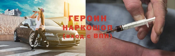 винт Верея