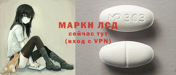 а пвп мука Майский