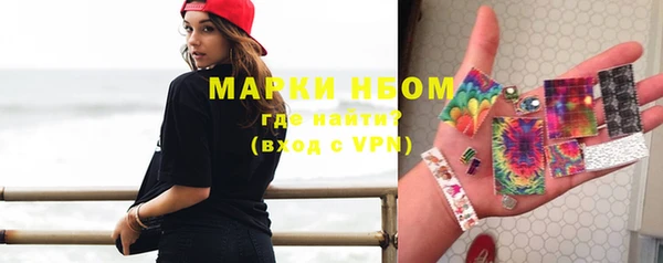 меф VHQ Магадан