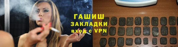 кокаин колумбия Ленинск-Кузнецкий