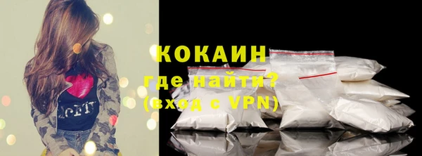 а пвп мука Майский