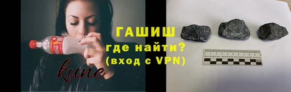 spice Магас