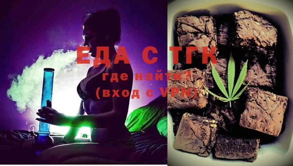 MDMA Premium VHQ Медногорск