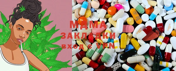 spice Магас