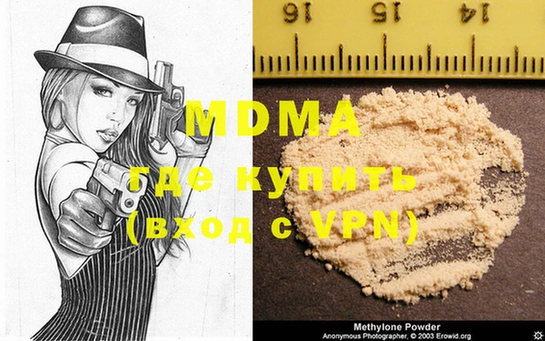 spice Магас
