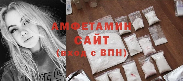 тгк Мегион