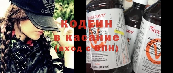 а пвп мука Майский