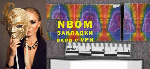 меф VHQ Магадан