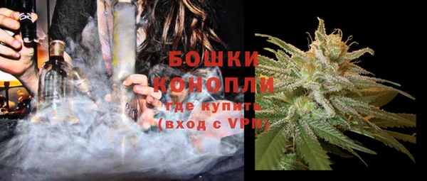 меф VHQ Магадан