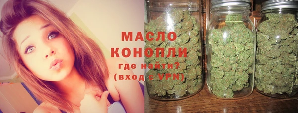 MDMA Premium VHQ Медногорск