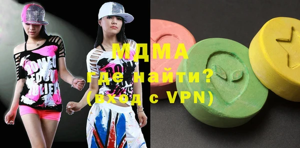 спайс Ладушкин