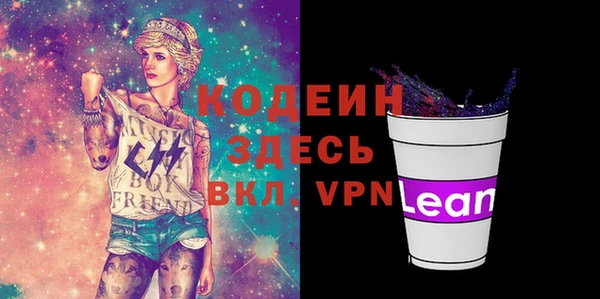 кокаин колумбия Ленинск-Кузнецкий
