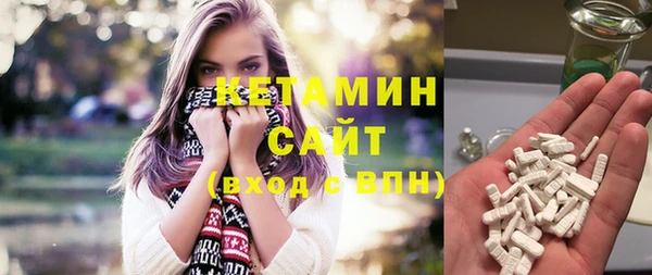 а пвп мука Майский