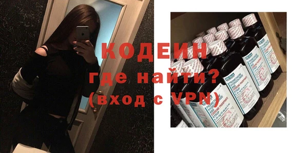 spice Магас