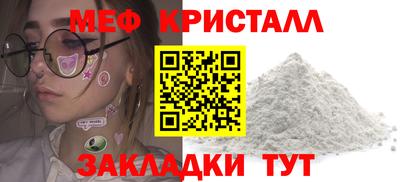 каннабис Конаково