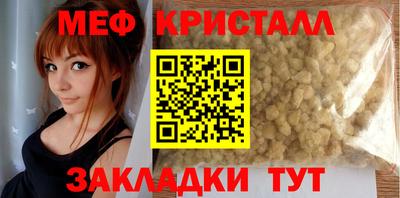 каннабис Конаково