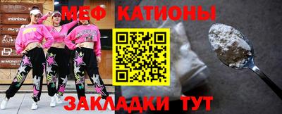 дживик Коммунар