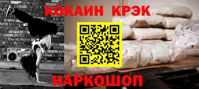 дживик Коммунар
