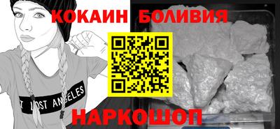 каннабис Конаково