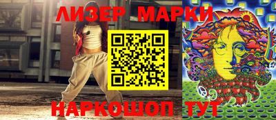 мефедрон мука Бугуруслан