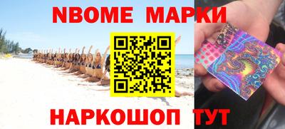 дживик Коммунар