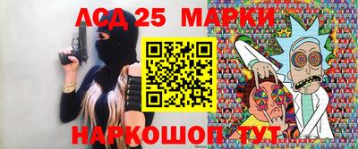 мефедрон мука Бугуруслан