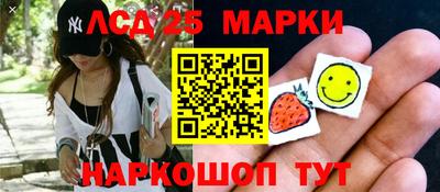 каннабис Конаково
