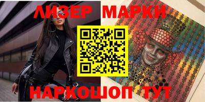 мефедрон мука Бугуруслан