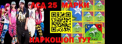 каннабис Конаково