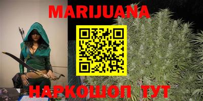 мефедрон мука Бугуруслан