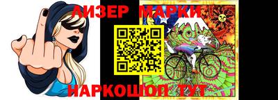 мяу мяу кристалл Комсомольск-на-Амуре
