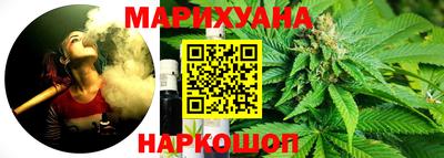 дживик Коммунар