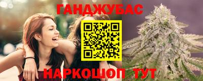 мефедрон мука Бугуруслан