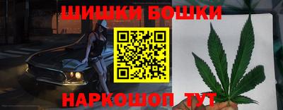 MESCALINE Бузулук