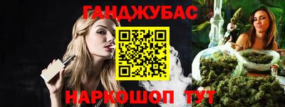дживик Коммунар