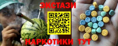 дживик Коммунар