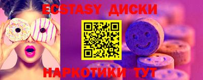 каннабис Конаково