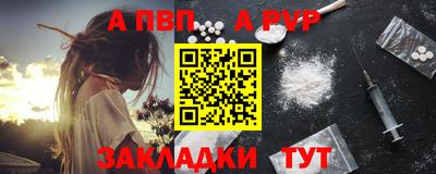дживик Коммунар